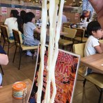 ひばりが丘高校うどん部 - 