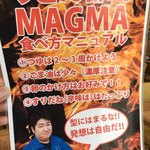 ひばりが丘高校うどん部 - 