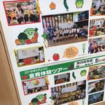 ひばりが丘高校うどん部 - 