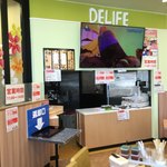 ひばりが丘高校うどん部 - 