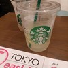 スターバックス コーヒー ダイバーシティ東京プラザ店