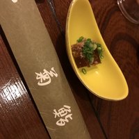菊鮨 - 