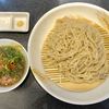 Japanese Soba Noodles 蔦