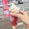 ミニストップ 会津明和町店