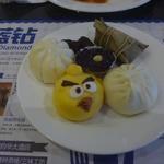 Blue Diamond（蓝钻） - 