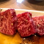 Yakiniku Itou - 