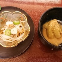 むとう - 