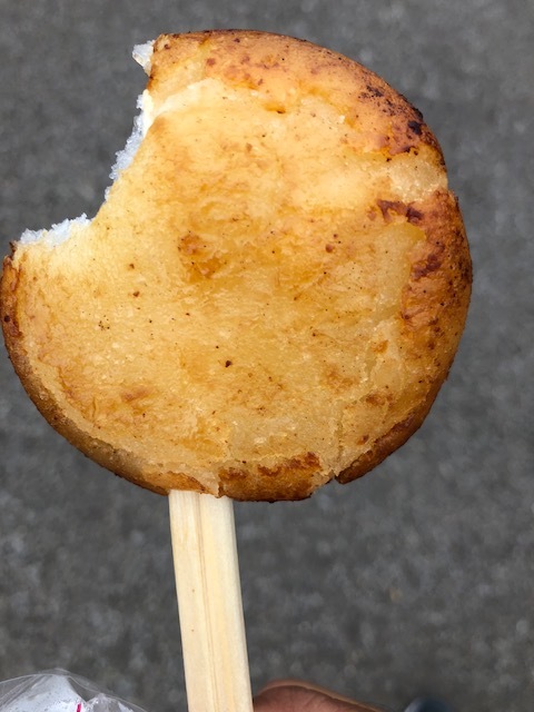 萱野茶屋 name=