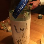 角館山荘侘桜 - 