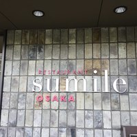 スミレオオサカ - 