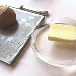 レストラン オオツ - 