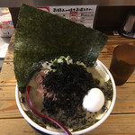 すごい煮干ラーメン凪 - 