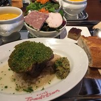 トラディシオン 日本橋 - 