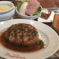 トラディシオン 日本橋 - 