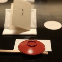和田倉 - 