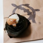 鮭乃丸亀 - 鮭まぶし　270円