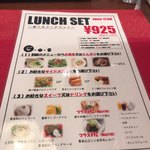 ビーダブリュー カフェ - 