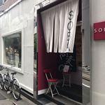 ビーダブリュー カフェ - 