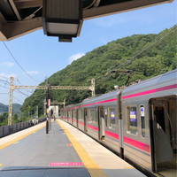 うかい鳥山 - 