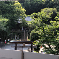 うかい鳥山 - 
