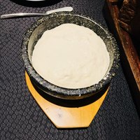 Élan - 