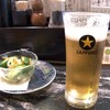 回転寿司 根室花まる 銀座店