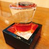 酒処 和ん