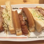 Komeda Kohi Ten - 