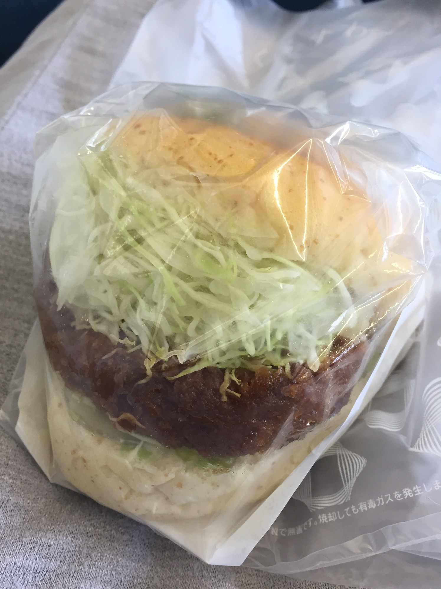 くらすわ name=