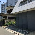 レフェルヴェソンス - 