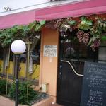 シェ ジロー - 葡萄は本物ですが、どちらかというと観賞用だそうです