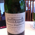 シュマン - こんなのとか