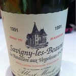 シュマン - こんなのまで！