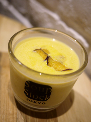 Soup Stock Tokyo Terumina2 Ten photo 3