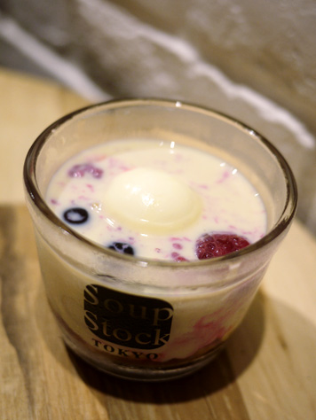 Soup Stock Tokyo Terumina2 Ten photo 5