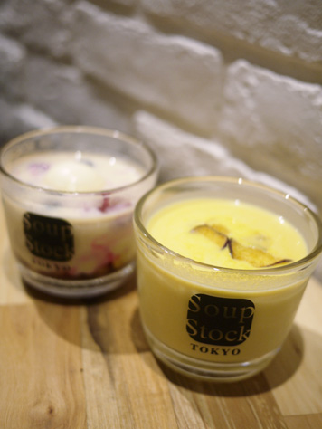 Soup Stock Tokyo Terumina2 Ten photo 2