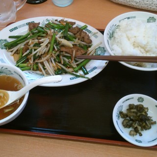 愛甲石田駅でおすすめのグルメ情報をご紹介 食べログ