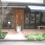 ドンブラボー - 