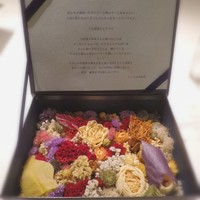 レストランエール - 花箱と野菜チップ