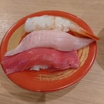 すし江戸 茨島店 - 