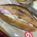 手作りハムとパンの店 こぶたのしっぽ - ジャンボフロマージュ