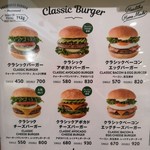 FRESHNESS BURGER - 