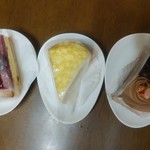 銀座コージーコーナー - 料理写真: