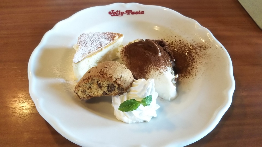 ジョリーパスタ 掛川インター店 name=