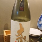 飲んべぇ食堂 らくだ屋 - 大信州(イナビカリ)