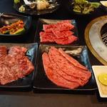 Yakiniku Nagao - 