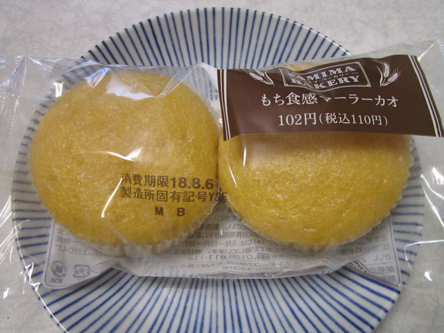 FamilyMart Akita Minamidori Miyata Ten