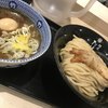 麺屋 たけ井 R1店