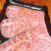 たまには焼肉 高田馬場店