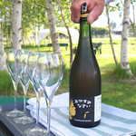 OTTO SETTE - 外でいただくワインは格別！ 銘柄は「おやすみなさい」ですが、まだ寝てはいられません（笑）